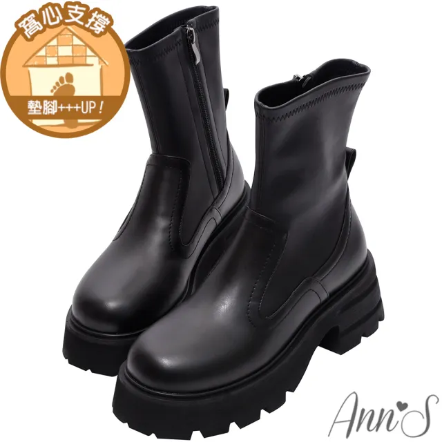 【Ann’S】Ann’S防潑水材質-走整天都不累 素面顯瘦短靴6cm(黑)