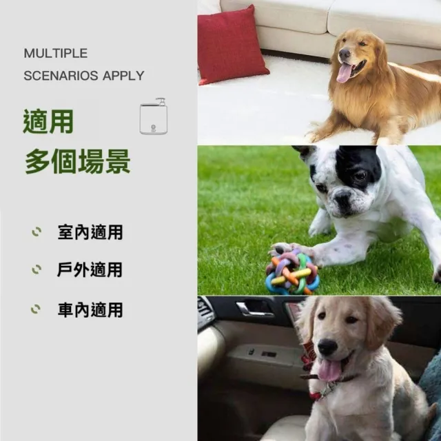 【寵享家】現貨出清 寵物自動洗爪杯 貓咪洗腳器 狗狗足部清潔杯 電動潔足杯(泰迪/貓咪/金髮/邊牧)