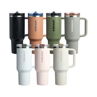 【Stanley】官方直營 防漏吸管隨手杯 1.18L(7色選)