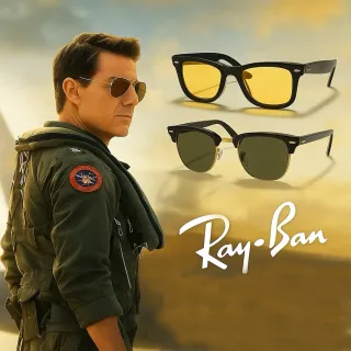 【RayBan 雷朋】經典款墨鏡組合(RB2140F、RB3025、RB3016F、RB3447、RB3548N 多款任選)