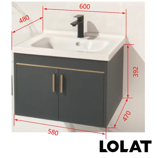 【LOLAT 羅力】小資超值２件組-簡約鉻色臉盆龍頭+個性槍灰色浴櫃(BNX2587+CA008)