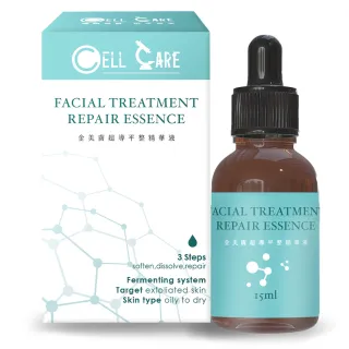 Dr.cell顆粒剋星超導平整精華