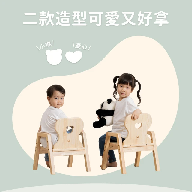 幼兒成長書桌
