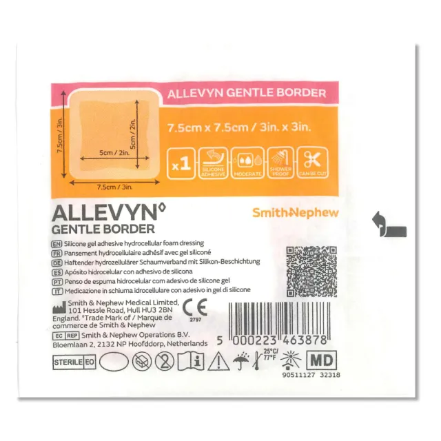 【史耐輝】矽膠愛力膚敷料 7.5 x7.5cm 10片/盒(人工皮)