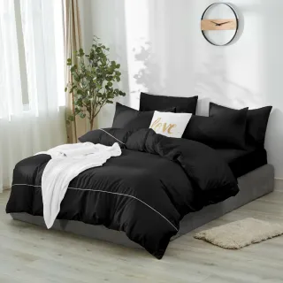 【AnD HOUSE 安庭家居】MIT 200織精梳棉-經典黑色系-四件式單人床包雙人被套組(多色任選/100%精梳棉/純棉)