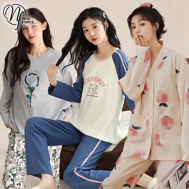 【NEW FORCE】清新舒眠長袖居家套裝-多款可選(長袖睡衣/居家服/女睡衣/保暖睡衣/可愛睡衣/家居服)