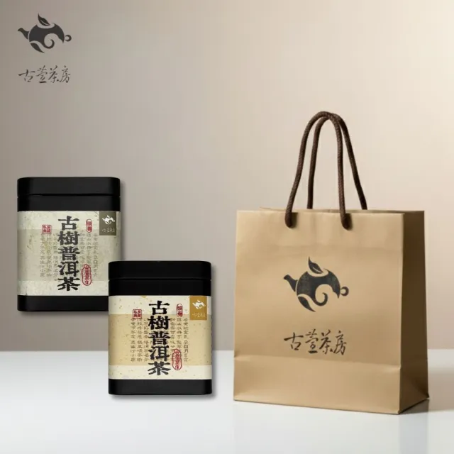 【2026】普洱茶熟茶推薦ptt》10款高評價人氣品牌排行榜 | BALIMAN情報局