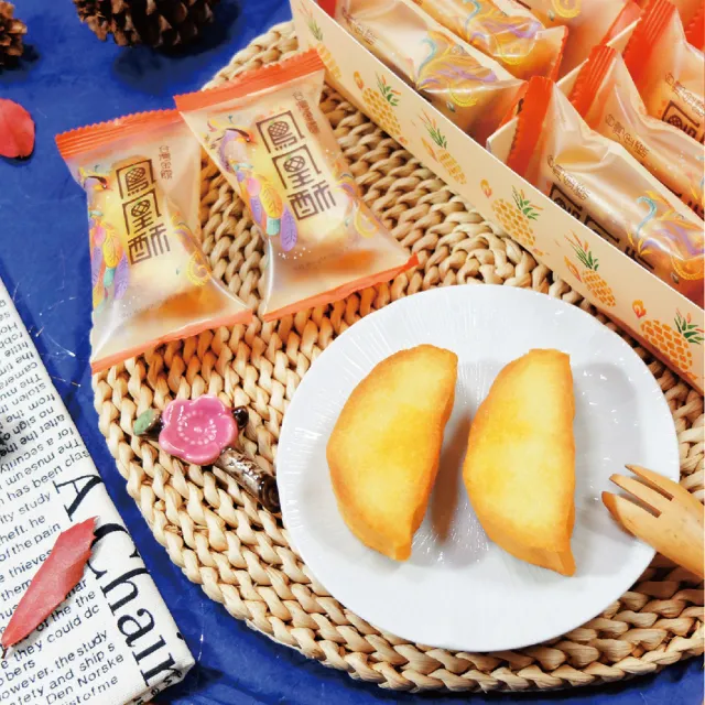 【惠香】台灣造型金饌鳳凰酥禮盒350g/10顆入 附提袋(台灣形狀蛋黃鳳梨酥 中秋月餅禮盒 年節禮品)