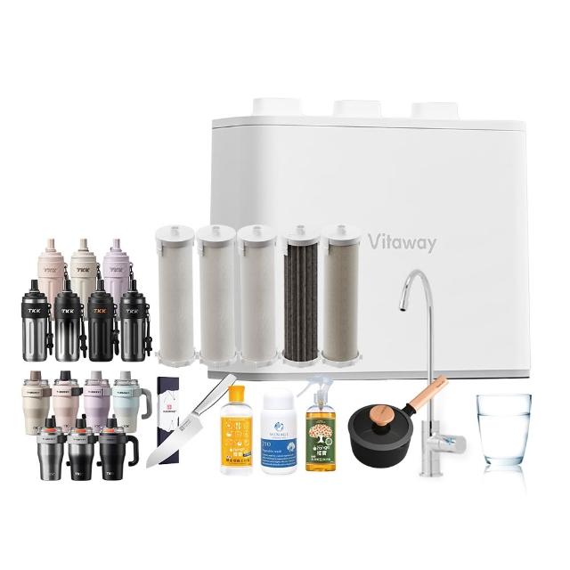【Vitaway】維他惠 奈米微礦直飲淨水器 陳月卿推薦 2年保 公司貨 半年+一年濾心 好禮任選組(WP-NF112)