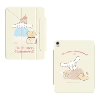【TOYSELECT】iPad全系列｜奶油家族x大耳狗圍繞果凍強悍磁吸iPad Y折保護殼