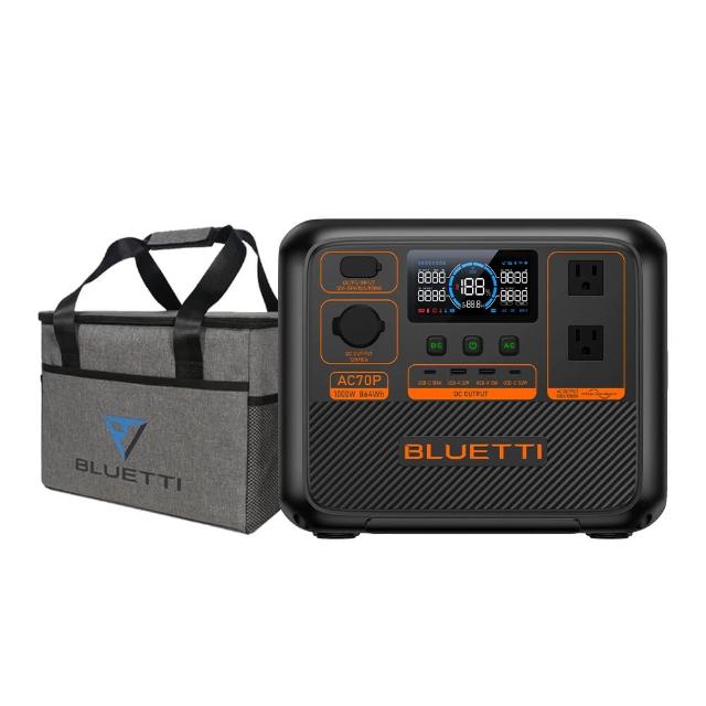 【BLUETTI】AC70P 1000W 戶外移動電源 贈收納包(移動儲能站 移動電源 戶外電池 露營 車宿 行動電源 UPS)