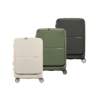【Samsonite 新秀麗】20吋 FLATFORM 前開式/上掀式可擴充大容量輕量PC抗震輪行李箱(多色可選)