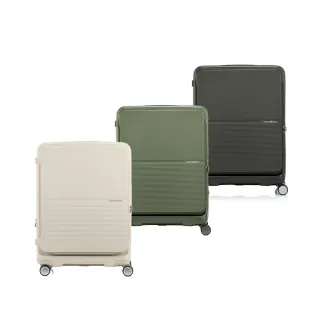 【Samsonite 新秀麗】24吋 FLATFORM 前開式/上掀式可擴充大容量輕量PC抗震輪行李箱(多色可選)