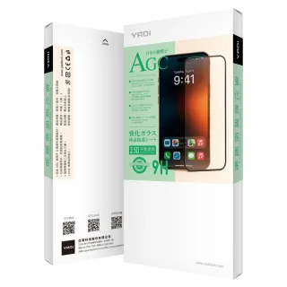 【YADI】SAMSUNG Galaxy S25 Ultra 6.9吋  專用 水之鏡滿版玻璃保護貼