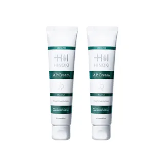 【HINOKI肌粧品】AP CREAM檜木醇全能修護霜2入組(保濕/修護/潤澤/全身適用/敏感肌適用)