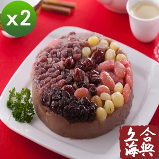 【南門合興糕糰店】年節甜點推薦-芋泥八寶780gx2入(年菜預購)