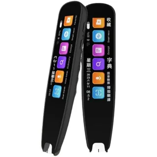 【YOGEMDI】S8 Pro 離線版翻譯筆(60國語言 繁體掃譯筆)