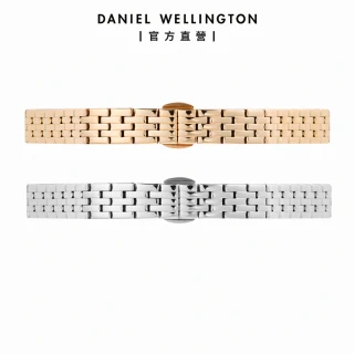 【Daniel Wellington】5-Link 10mm 5珠鏈不鏽鋼錶帶(多色可選)