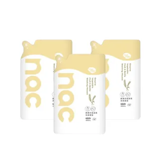 【nac nac】酵素奶瓶蔬果洗潔慕斯補充包600ml*3(奶瓶玩具清潔/蔬果清潔)