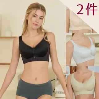 【beaulace 薄蕾絲】2件組-副乳消失無鋼圈內衣 慵懶信號(B-F罩杯都可穿)