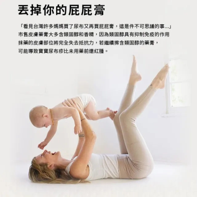 【PARASOL 總代理】進化版｜Clear+Dry 新科技水凝果凍褲 囤貨箱購3箱組 褲型尿布L-XXL(2包/箱)