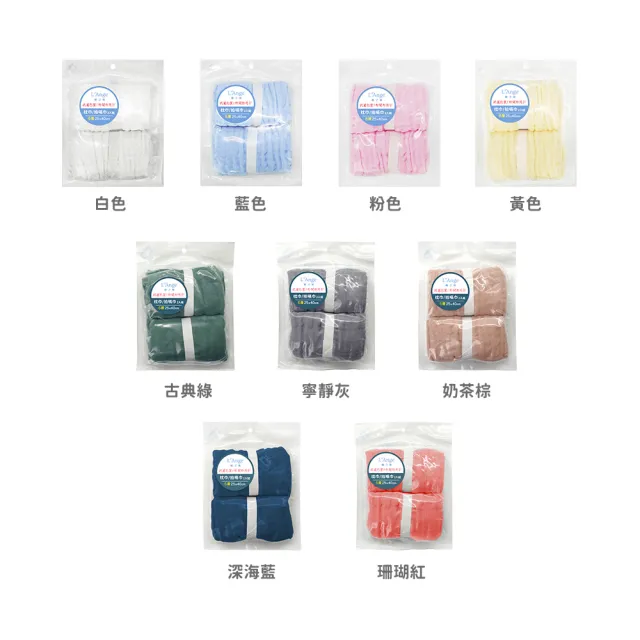【L’Ange 棉之境】6層純棉紗布枕巾/拍嗝巾 25x40cm 2入組(多款可選)