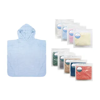 【L’Ange 棉之境】6層純棉紗布連帽斗篷浴巾 75x75cm(多款可選/L)