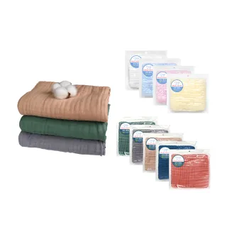 【L’Ange棉之境】6層純棉紗布浴巾/蓋毯 70x95cm(多款可選)