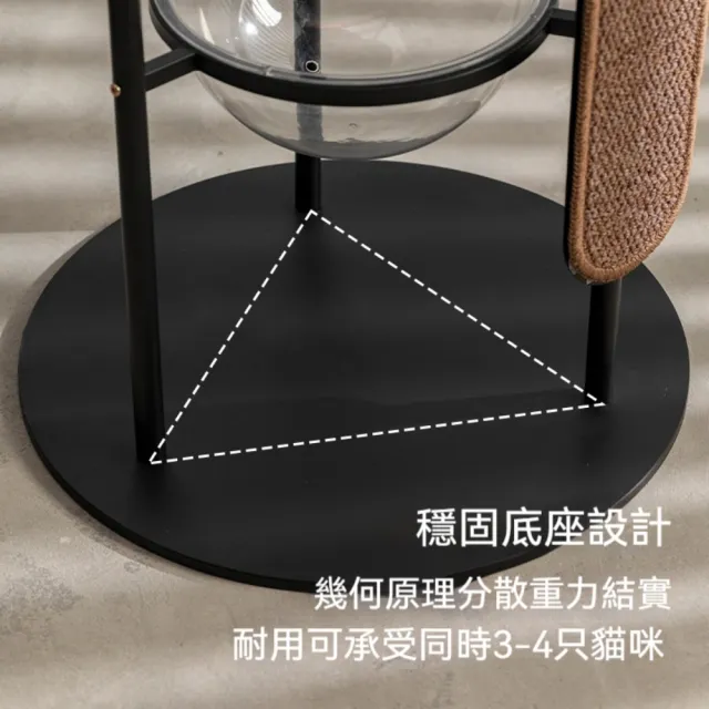 【艾嘉圖】貓爬架 貓窩貓樹 貓抓板 一體大號磨爪攀爬架 不佔地太空艙 貓架子(豪华猫爬架140*60*160)