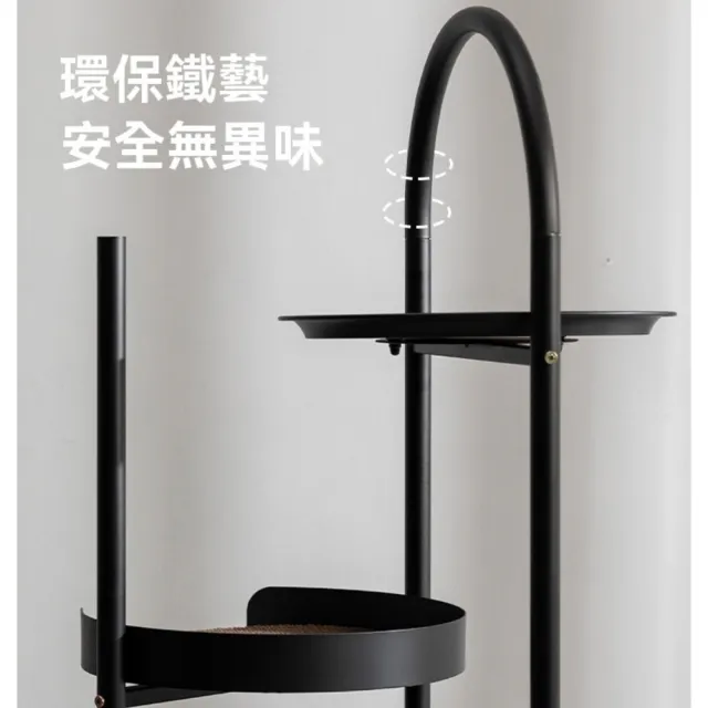 【艾嘉圖】貓爬架 貓窩貓樹 貓抓板 一體大號磨爪攀爬架 不佔地太空艙 貓架子(豪华猫爬架140*60*160)