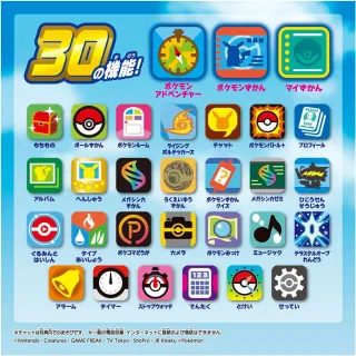 【POKEMON 精靈寶可夢】寶可夢圖鑑-手機洛托姆搖搖電子機