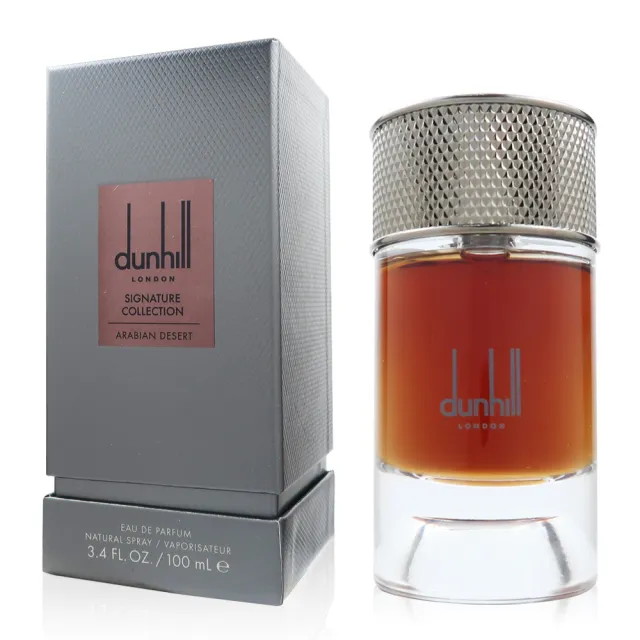【Dunhill 登喜路】Arabian Desert 阿拉伯沉香木淡香精 EDP 100ml