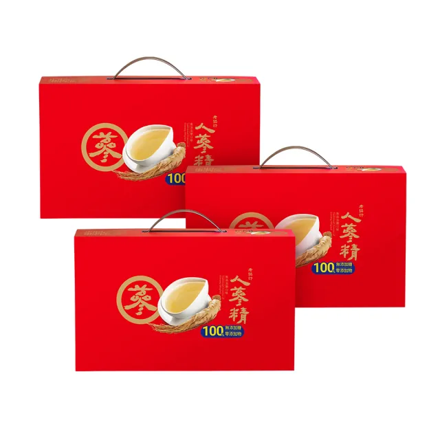 【老協珍】人蔘精14入x3盒_無糖口味(送禮 禮盒)