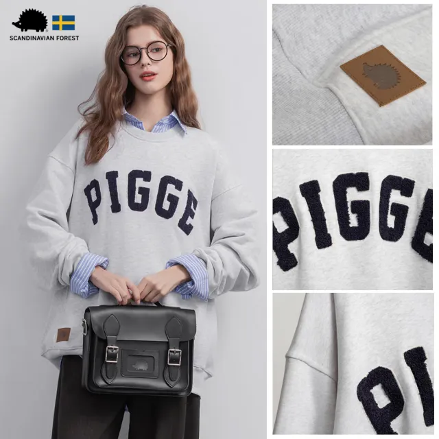 【SCANDINAVIAN FOREST 北歐小刺蝟】內刷毛厚磅棉大學T-PIGGE-男女共穿 長袖 秋冬 tshirt 保暖 純棉t(麻灰)