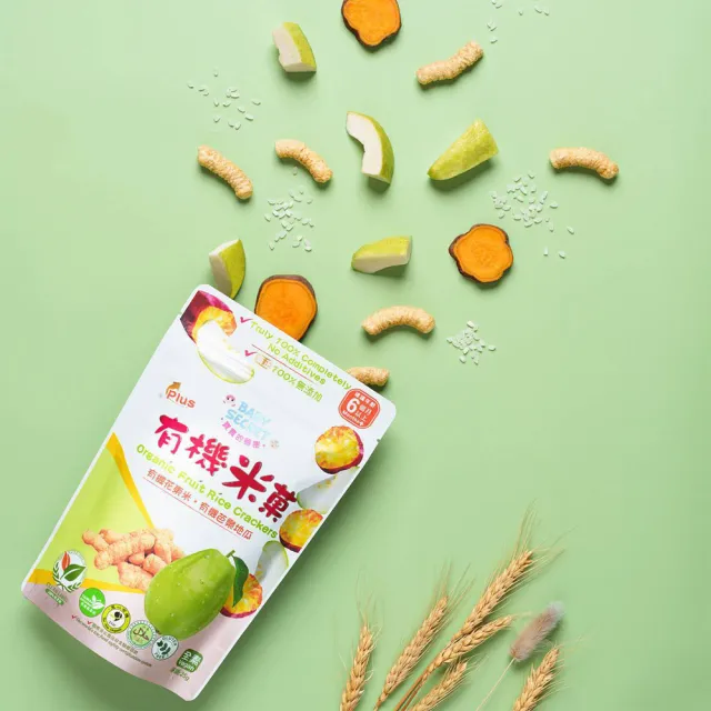 【BABY SECRET 寶寶的秘密】有機米菓 -袋裝6M+(3入組合/多款可選)