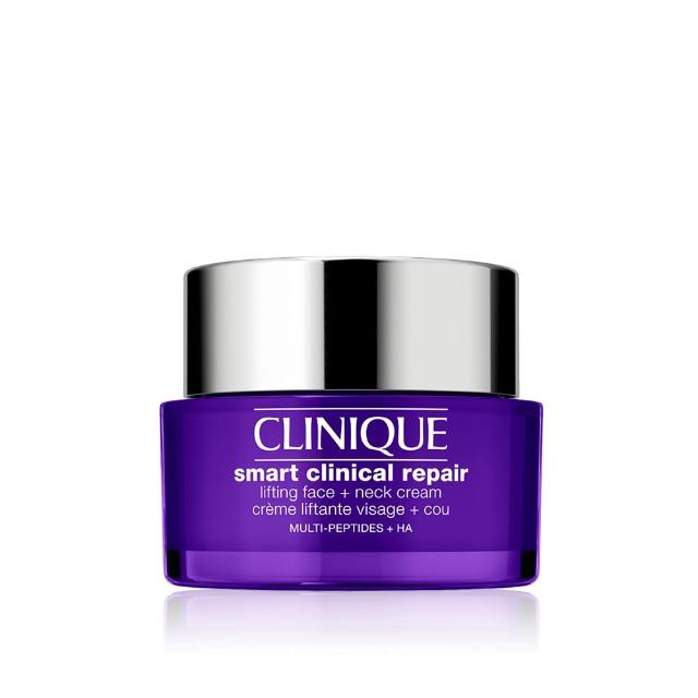 即期品【CLINIQUE 倩碧】天才激光超緊緻拉提修護霜50ml(天才電波小V霜)