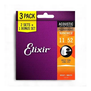 【ELIXIR】16544 三包裝薄膜木吉他弦 11-52 NANOWEB 磷青銅／頂級持久耐用(民謠吉他弦 防鏽弦 包膜弦)