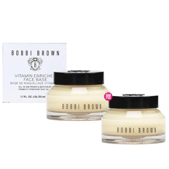 【Bobbi Brown 芭比波朗】維他命完美乳霜 50ml(國際航空版)