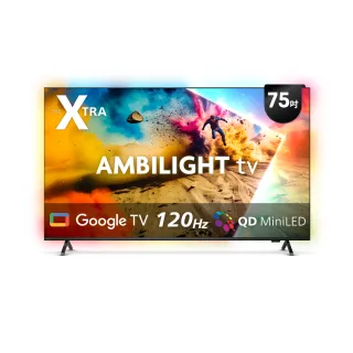 【Philips 飛利浦】特價B品 75型4K QD Mini LED 120Hz Google TV 智慧顯示器(75PML9109)
