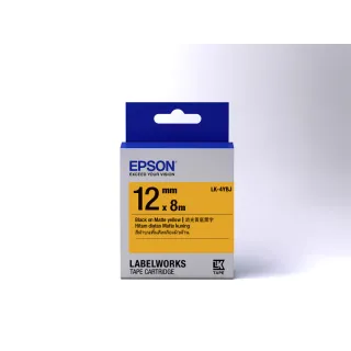 【EPSON】官方直營 標籤帶 消光霧面系列 黃底黑字/12mm(LK-4YBJ)