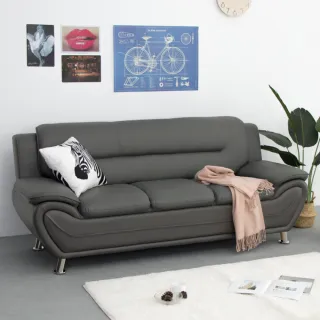 【IDEA】漢森極簡質感皮革三人座沙發(皮沙發)