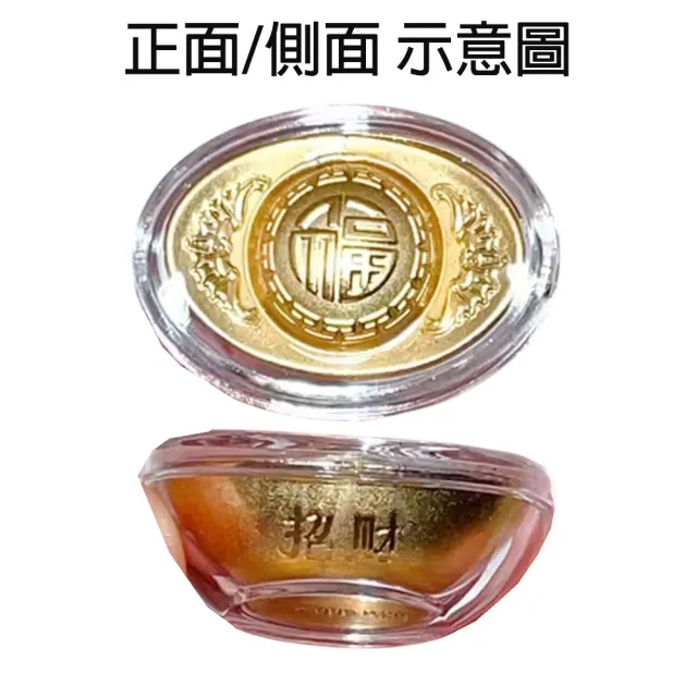 【A1 寶石】//出清下殺//挖寶區-稀有異象黑鑽水晶鎮銀河系款-同紫水晶洞能量/招財/開運/擋煞/防小人
