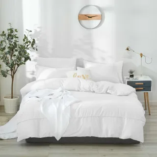 【AnD HOUSE 安庭家居】MIT 200織精梳棉-飯店白色系-四件式加大床包雙人被套組(多色任選/100%精梳棉/純棉)