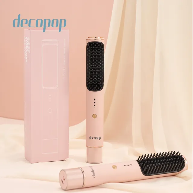 【decopop】負離子燙髮梳 DP-259(直髮梳/捲髮棒/造型器)