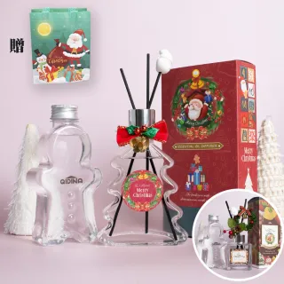 【QIDINA】花圈/聖誕樹 聖誕擴香瓶+薑餅人補充瓶+聖誕袋組合(任選/交換禮物 聖誕禮物 送禮 聖誕節佈置)