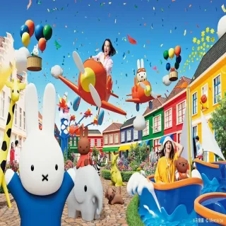 【喜鴻假期】【高雄出發．九州海豚熊豪看５日】天草海豚、熊本城、豪斯登堡、萌熊電車、雲仙地獄谷