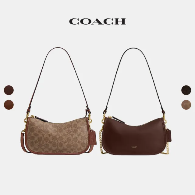 【COACH】蔻馳官方直營 WAVERLY手袋 斜背包 肩背包 側背包-多色任選(CCC38)