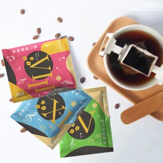 【HWC 黑沃咖啡】序曲系列-濾掛咖啡 10gX30入/盒(4款風味任選)