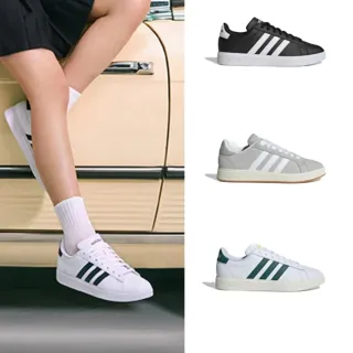 【adidas 愛迪達】GRAND COURT CLOUDFOAM 休閒運動鞋 男鞋 多款任選(GW9196/GW9195/IH6185)