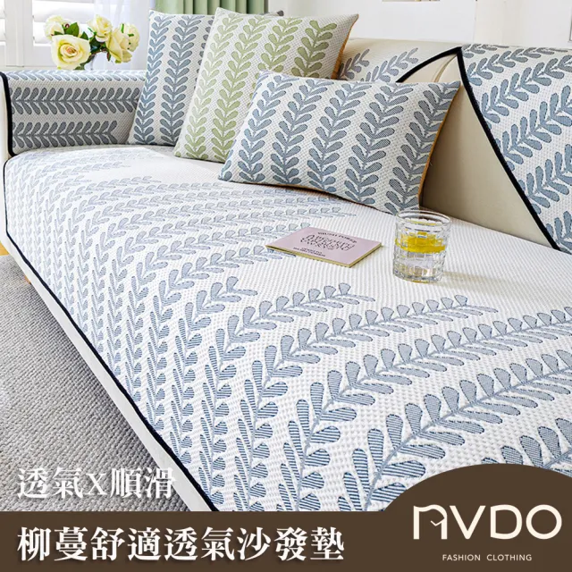 【2026】沙發靠枕推薦10款高評價人氣品牌排行榜 | 好吃美食的八里人